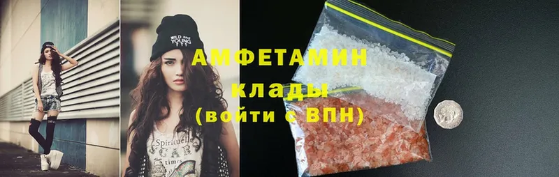 Amphetamine 98%  ссылка на мегу ONION  Красноярск 