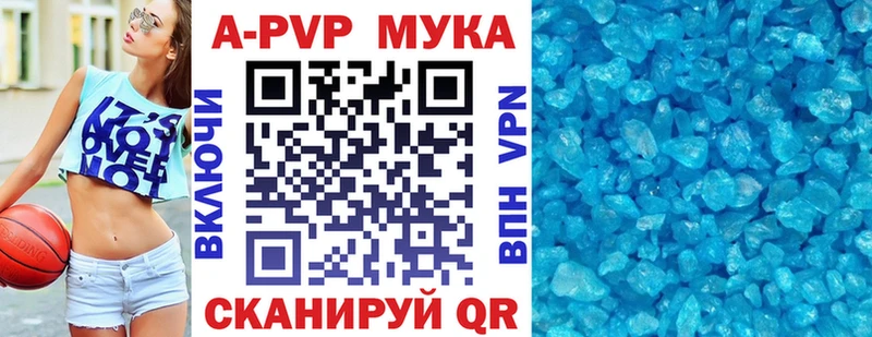 гидра вход  Красноярск  А ПВП СК КРИС  как найти закладки 