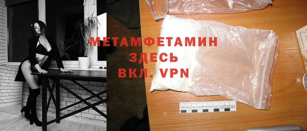 гашиш Наволоки
