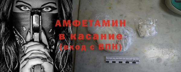 гашиш Наволоки