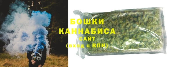 apvp Ахтубинск