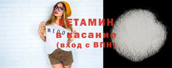 гашиш Наволоки