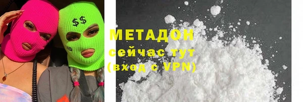 гашиш Наволоки