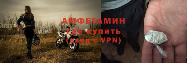 гашиш Наволоки