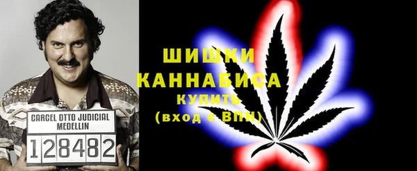 метамфетамин Надым