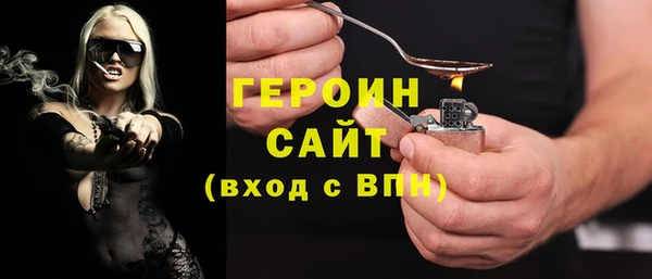 гашиш Наволоки