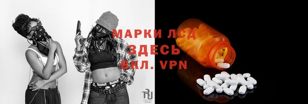 гашиш Наволоки