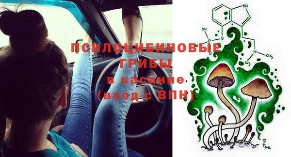 гашиш Наволоки