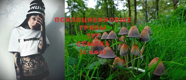 гашиш Наволоки