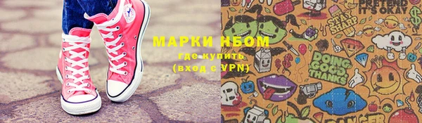 гашиш Наволоки