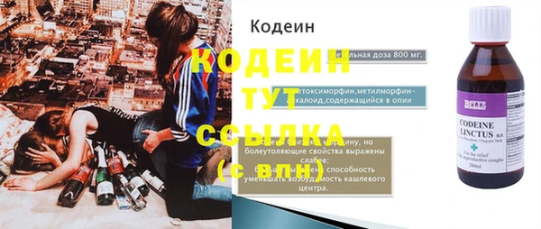 гашиш Наволоки