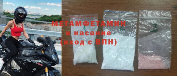 гашиш Наволоки