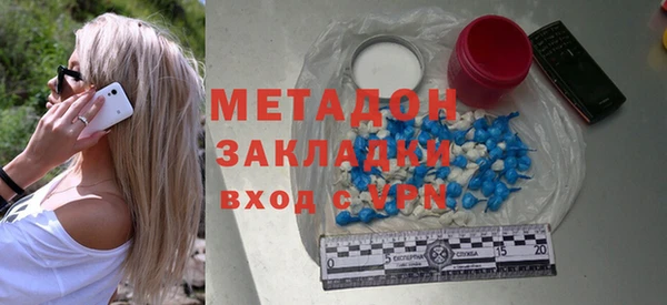 гашиш Наволоки