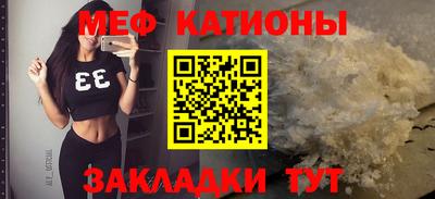 марихуана Гай