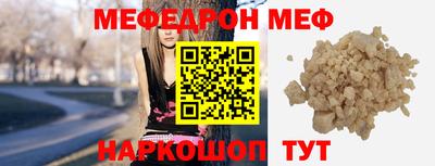 МДПВ Балаково