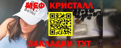 спиды Гатчина