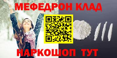 спиды Гатчина