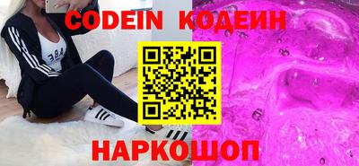 спиды Гатчина