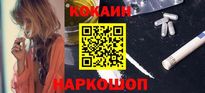спиды Гатчина