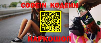 МДПВ Балаково