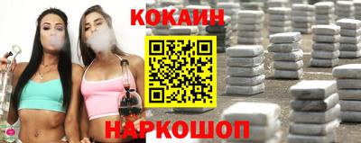 кристаллы Азнакаево