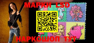 МДПВ Балаково