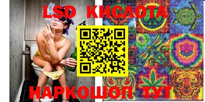 а пвп мука Балашиха