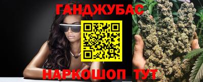 а пвп мука Балашиха