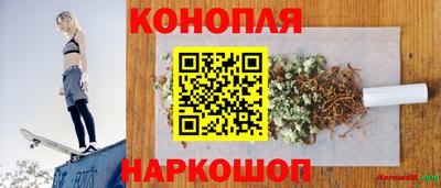 а пвп мука Балашиха