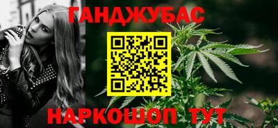 МДПВ Балаково