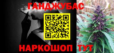 мефедрон мука Балахна