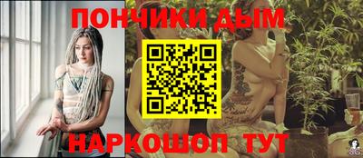 а пвп мука Балашиха