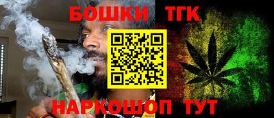 а пвп мука Балашиха