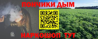 а пвп мука Балашиха