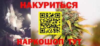 спиды Гатчина