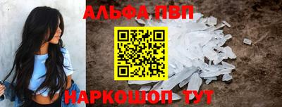 марихуана Гай