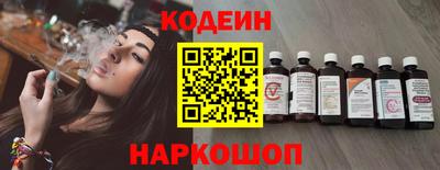 марихуана Гай