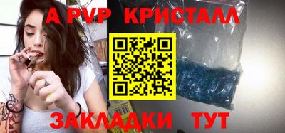 марихуана Гай