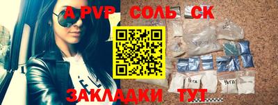 марихуана Гай