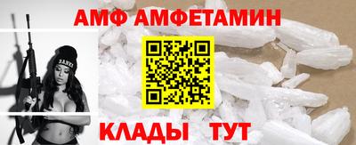 марихуана Гай