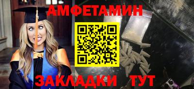марихуана Гай