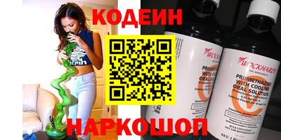 спиды Гатчина