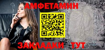 МДПВ Балаково