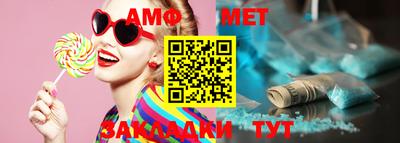 МДПВ Балаково