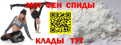 марихуана Гай