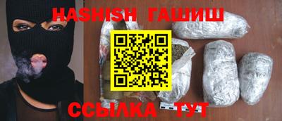 а пвп мука Балашиха