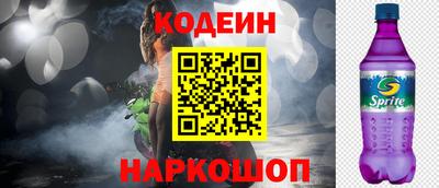 МДПВ Балаково