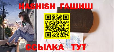 а пвп мука Балашиха