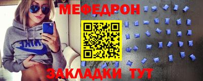 спиды Гатчина