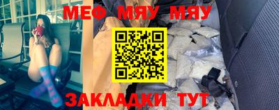 марихуана Гай